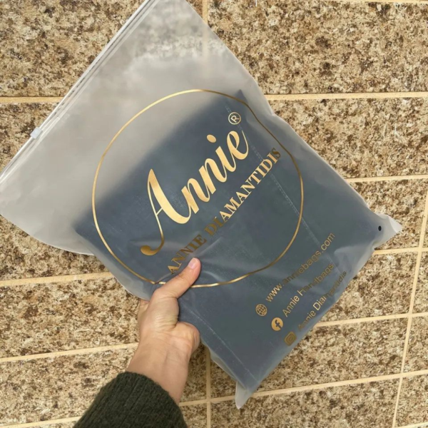 Frosted Zipper Mailers