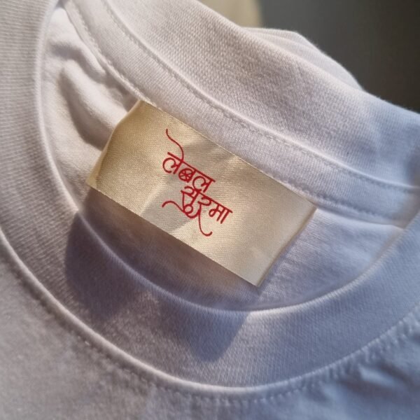 Cloth Labels